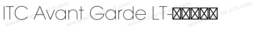 ITC Avant Garde LT字体转换